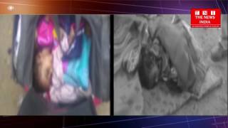 girl child deadbody found in quetbulapur hyderabad