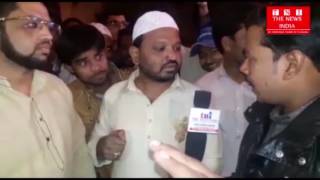 hike in salt rate must watch - hyderabad - 26 nov 2016 - The News India