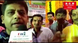 vishal annakoot in hyederabad - hyderabad - 28 nov 2016 - The News India