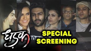UNCUT DHADAK Grand Screening for Bollywood | Shahid Kapoor, Kartik Aryaan Boni Kapoor, Janhvi Ishaan