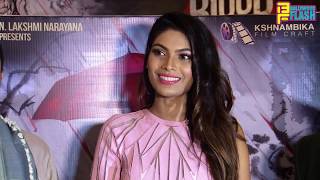 Blood Story Film First Poster Launch With Bigg Boss Fame Lopamudra Raut