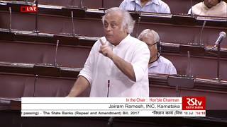 Jairam Ramesh's remarks on The State Banks Repeal and Amendment Bill, 2017