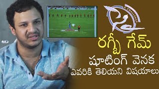 Untold Story of Sye Movie Rugby Game | SS Rajamouli | Ping Pong Surya Interview with Top Telugu TV
