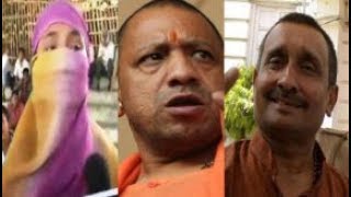 UP government denies from having proof against BJP MLA Kuldeep Sengar