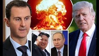 US ,France,Uk | Attacked on Syria | Over Suspected of Chemical Attack