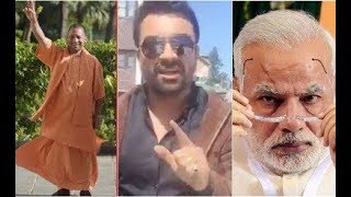 Ajaz Khan Angry Reaction on (BJP) Minister's Funny