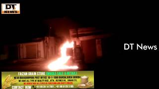 Transformer Blast at Nawab sab Kunta | Hyderabad | One Injured  - DT News