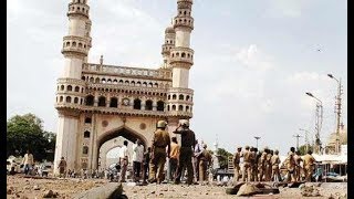 Amjed Ullah Khan Spokesman MBT reaction on makkah masjid Blast Case Judgement