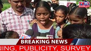 STUDENTS PROTEST FOR MORE BUS FACILITY FROM KODANGAL TO NANDARAM | TV11 NEWS