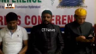 Ghouse Ul Wara Confrence 2018 | Arrangements and Details by Chisti Foundation - DT News