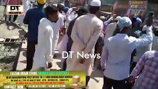 South  Zone DCP Hyderabad Sayd | I Also protest For The justice for Asifa - DT News