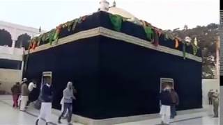 Pakistani's make's Duplicate Kaaba and Doing Tawaaf By Fool's | Astagfirulah