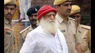 Master Stroke: Asaram's rags to reaches story