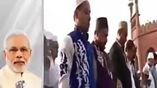 Prime Minister | Narender Modi Talking About Ramadaan Kareem