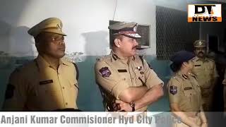 Sri Anjani Kumar | Visited Makkah Masjid An Inspected Security | DT NEWS