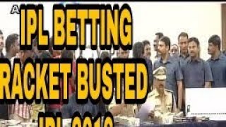 POLICE BUSTED  | BETTING RACKET | DT NEWS