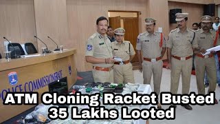 ATM Cloning | Two Ramanian Held For The Loot of 35 Lakhs - DT News