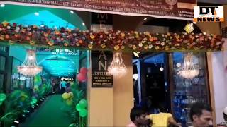 Meezan Jewellers | Inaugurated By Moulana Mohd Khaja Shareef Sab | - DT News