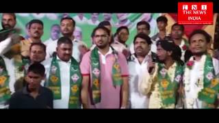 congress members entered into mim party