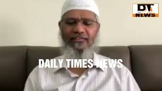 Dr. Zakir Naik Statement Against His Fake News Against Him