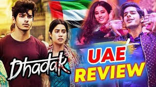 DHADAK FIRST REVIEW | UAE | Janhvi Kapoor, Ishan Khattar