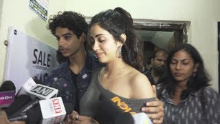 Ishaan Khattar PROTECTS Janhvi Kapoor At Dhadak Screening