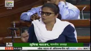 Monsoon Session of Parliament: Sushmita Dev on Matters of Urgent Public Importance