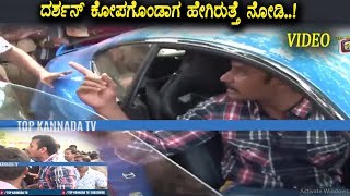 Challenging Star Darshan reaction when aggressive mood | Darshan Latest Video