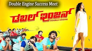Double Engine Kannada Movie | Chikkanna | Top Kannada TV