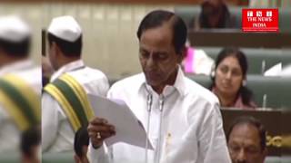 first day of Telangana Assembly winter session 2016