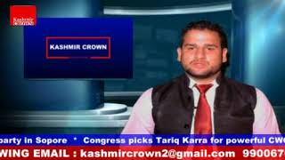 Kashmir Crown Presents Kashmir Aaj Daily News Bulletin 19 April