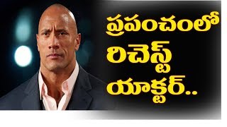 Highest Paid Actor in the World I The Rock I Dwayn Johnson I RECTV INDIA