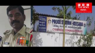 case against a sub inspector of medchal district