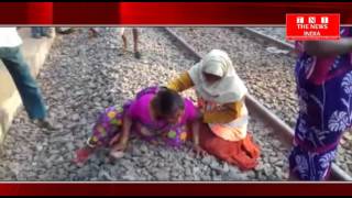 GHMC employ was died by Train