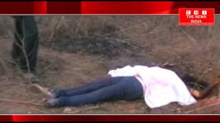 Madhapur Police was Enquires about Dead body of girl .