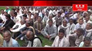 agra worker's protest