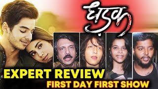 DHADAK Expert Review | First Day First Show | Ishaan And Janhvi