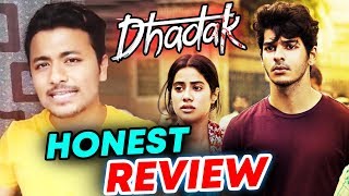 DHADAK HONEST REVIEW | NO SPOILER | Ishaan Khattar | Janhvi Kapoor