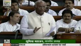 Mallikarjun Kharge Speaks in Lok Sabha on No-Confidence Motion