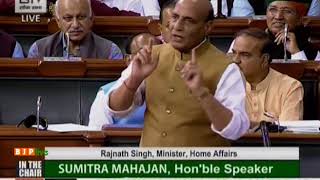 HM Shri Rajnath Singh's speech on 'Motion of No-Confidence' in Lok Sabha : 20.07.2018