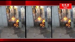 fire in transformer due to short circuit