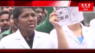 5000 female worker's of all india institutes of medical sciences are doing protest
