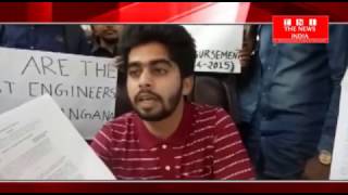 हैदराबाद में 2014-15 के अल्पसंख्यक छात्रों ने फ़ीस न भरने पर सरकार पर लगाये आरोप