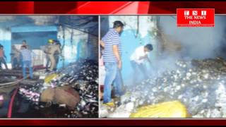 हैदराबाद के फीलखाना मे ट्रांसपोर्ट मे लगी आग लाखो का माल जल कर स्वाह