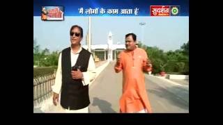 Azam Khan Special Interview On Sudarshan News With Suresh Chavhanke #ChalteChalte