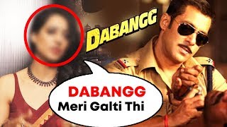 This Actress Regrets Being A Part Of Salman Khan's Dabangg