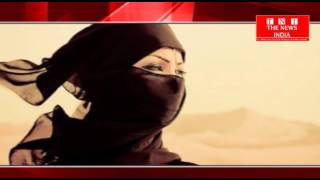 HYDERABAD- महिला सऊदी अरब में एजेंट के धोके का हुई शिकार  एजेंट ने तीन लाख मे बेचा