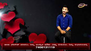 MMM SSV TV With Anchor Nitin Kattimani  ( Manu Nayak Mandya11 )