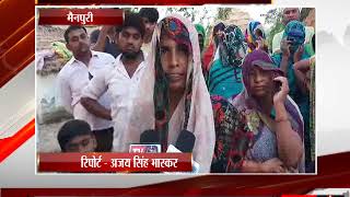 मैनपुरी - गाँव में नहीं हुआ विकास कार्य - tv24