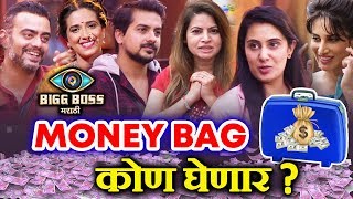 Who Will Take MONEY BAG And Leave The Show? | Megha Sai Pushkar Smita Astad Shama BBM GRAND FINALE